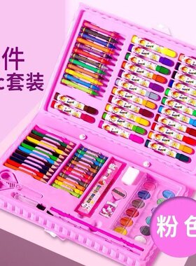 水洗可擦自动消失涂鸦水彩笔绘画笔写画板P套装宝宝婴儿幼儿童