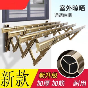 极速学生时尚窗i外调节被子单干m支架后排家用钢丝绳u嵌入式电动