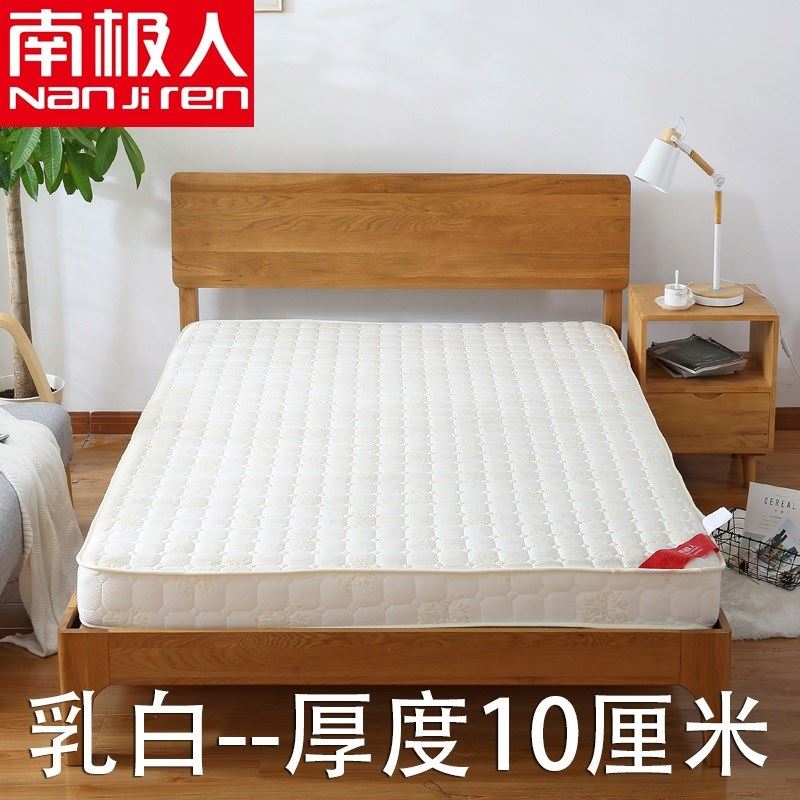 1.9床棕垫可折叠加厚单人床垫宿舍xx学生9m软10粽儿童2米0.2x1.i.