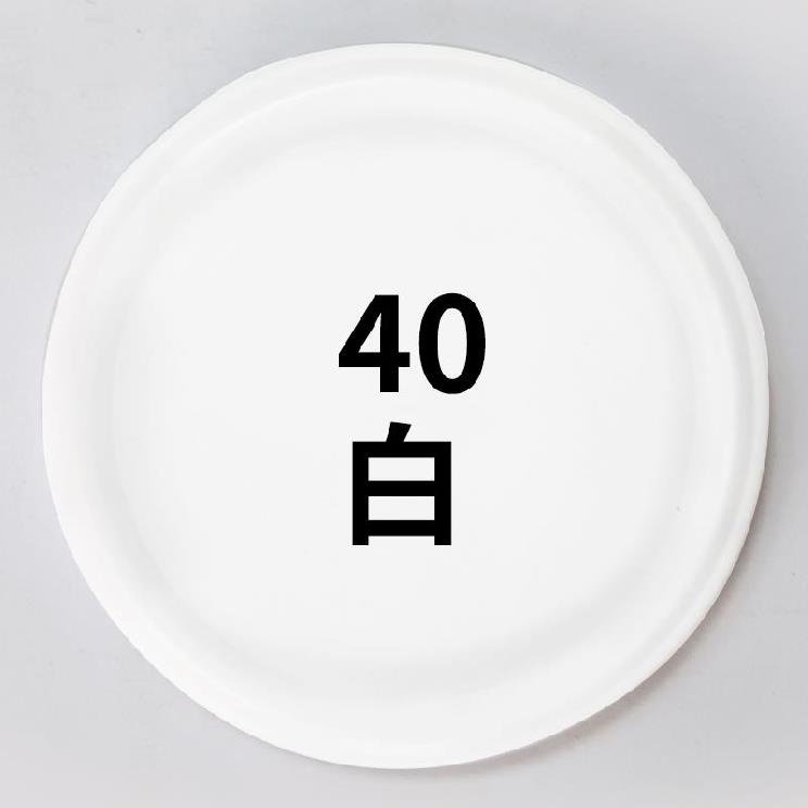 深蓝色喷漆罐雨刷器小车自动白色白喷漆亮黑色耐磨漆粉色黑漆油漆,基础建材,其它,淘宝优惠券,粉丝福利购,淘宝优惠卷