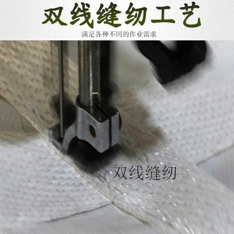 吨袋吨包袋加厚耐磨废料袋污泥吨袋包袋集装袋无字太空袋105*105*