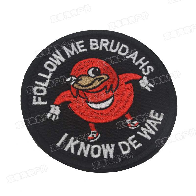 刺绣布贴魔术贴章do u kdnow de wae画鬼脚刺绣布贴战术背心章
