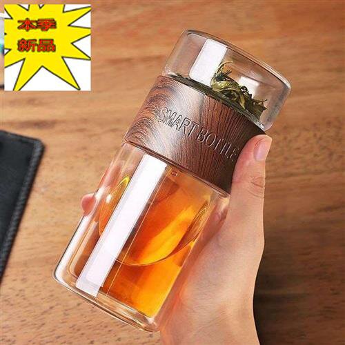 新款茶水分离泡茶杯过滤玻璃杯女夏季用优雅夏天水杯W男士茶叶杯
