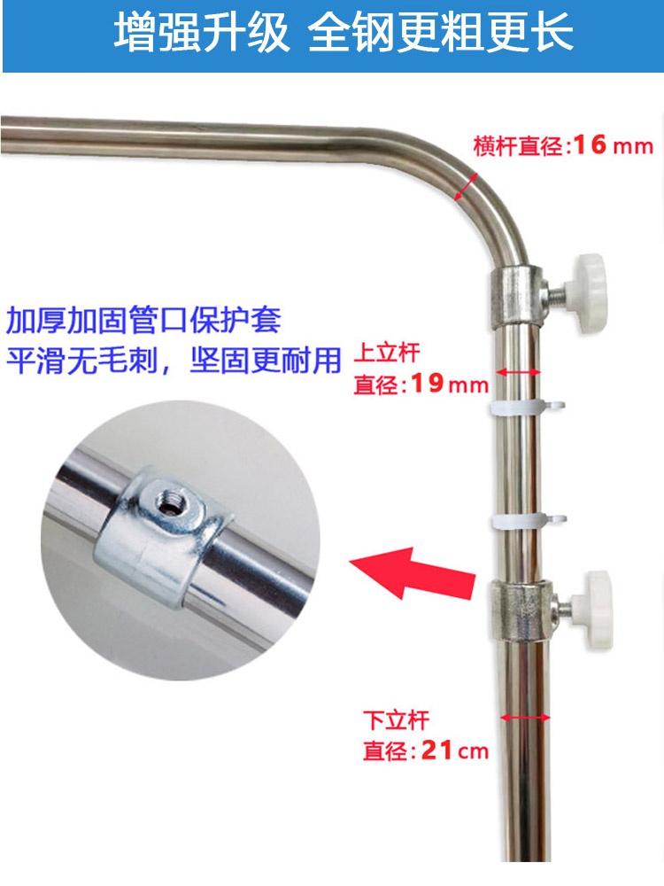 定制落地式加粗微风小支扇吊架杆床上微风挂横L杆扇床头吊风扇固