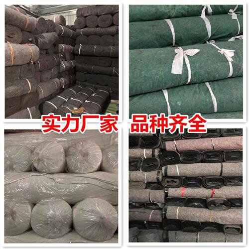 棉被包装工程家具布土毯养护棚保A湿布布养殖保温除草Y工大毛毡公