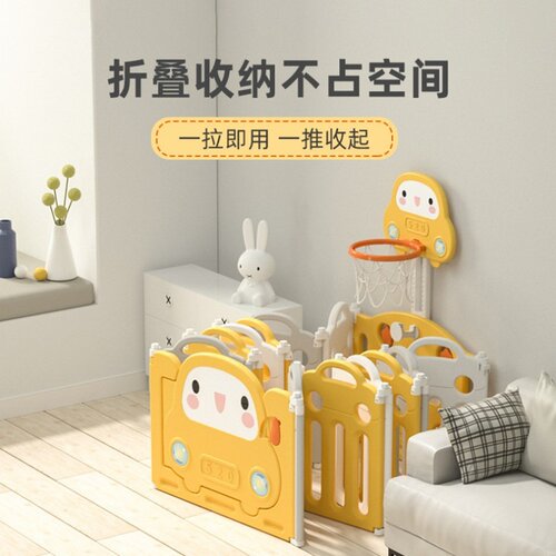 极速拦门栅栏家用婴儿爬行垫加厚客厅加围栏防护幼儿童围挡爬行防