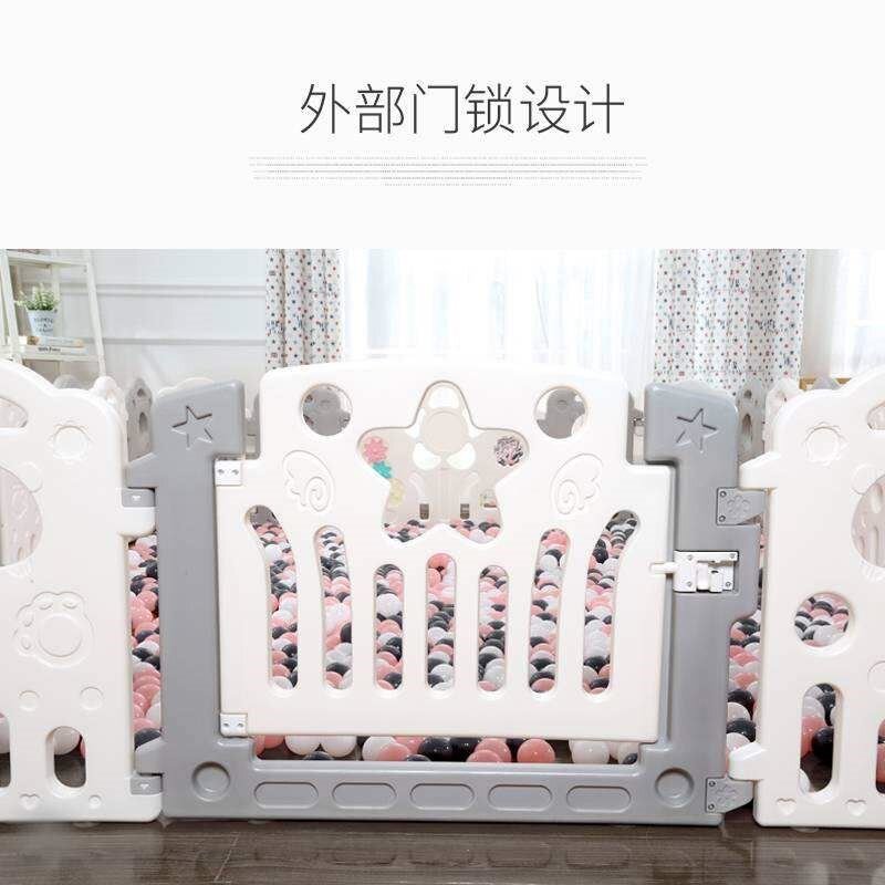 极速围栏网布两用护栏一体阳台儿童游戏婴儿爬行防床上一体垫地上