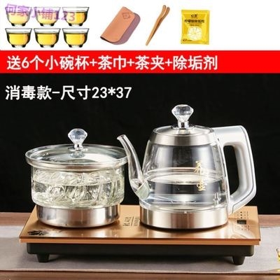 全自动手柄上水壶电热烧水套装抽水式功夫泡茶具器电磁炉茶台专用