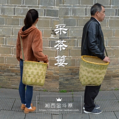 篮子竹篓家用买菜大号农用手工5 摘茶叶竹编背娄采茶篓采茶叶
