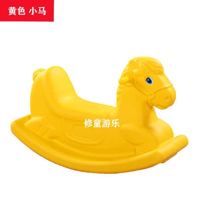 儿童摇马加厚塑料宝宝摇马木马玩具幼儿园摇摇马玩具大小号摇摇车