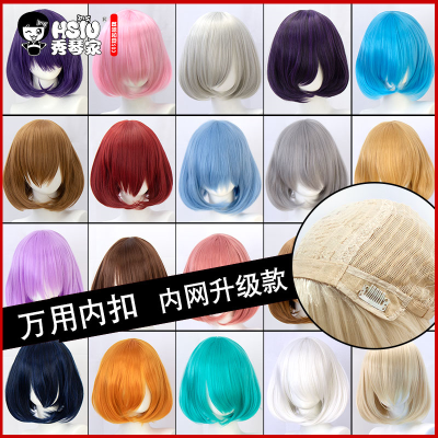 米白色短发价格 米白色短发图片 星期三