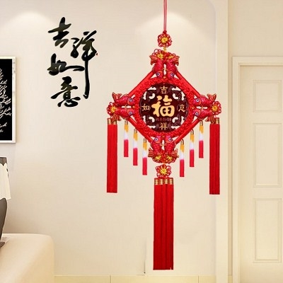 布置流苏编织背景品墙上墙壁家居装饰中国结挂件客厅大号福字