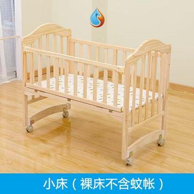 刚出生的宝宝儿睡觉小孩床拼接床边可折叠加宽小床简单大床新生儿