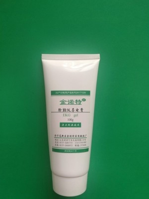 100g除颤仪电极糊脑电电极糊肌电导电胶 除颤器导电糊