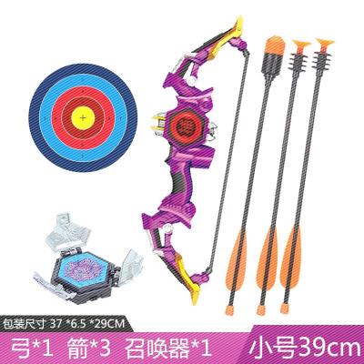 【铠甲勇士玩具全套正版价格】最新铠甲勇士玩