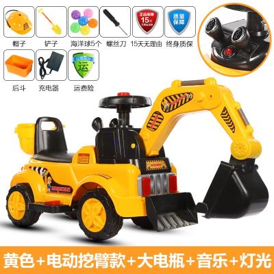 Super large childrens music excavator baby toy engineering car boy electric excavator can ride large