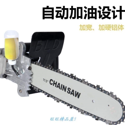 手电据电锯机大功率手砂轮多用油机电剧便携式切割木片角磨大电