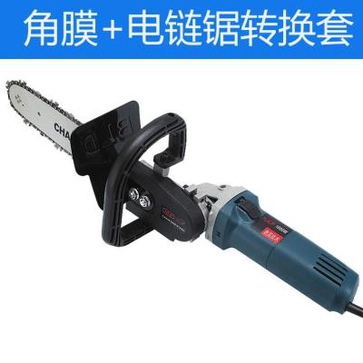 100型角改装电链锯链条磨机转换手持电锯家用伐木据电磨/角磨机
