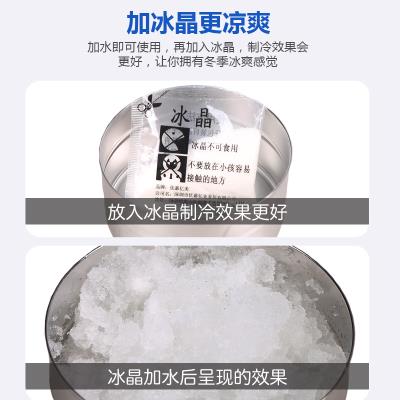 夏天床垫子带水座垫冰凉垫家用枕头床上凉席凉水冰爽睡觉加水宾馆