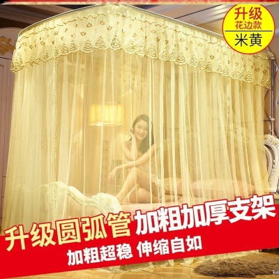 u型可伸缩免安装蚊帐子家用1.5床上1.8m文章2x2.2米2.3北欧带支架