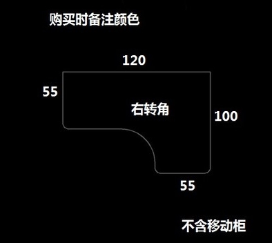 转角桌电脑桌公司单位防色狼挡板办公桌家用电脑桌拐角L型桌|msdalam kategori Perniagaan/perabot pejabat, perabot pejabat, meja, meja komputer pejabat - dari Buy2taobao.com untuk memberikan perkhidmatan ejen Taobao profesional membeli
