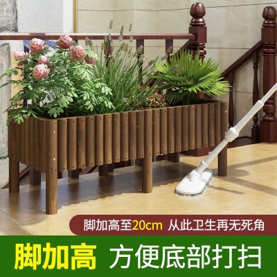 加高脚长条花盆室外阳台花槽长方形种植箱户外庭院楼顶花箱防腐木