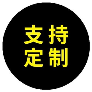 1.6米钢制办公桌铁皮电脑财务桌子带锁带抽屉写字台 广州1.2 1.4