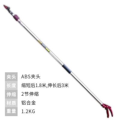 长臂园林可调式液压剪高枝剪修枝果树剪刀高枝剪枝伸缩杆高空大型