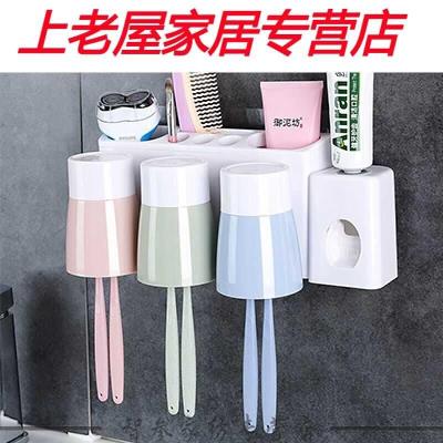 2019新款家庭日常创意居家居生活日用品百货浴室卫生间小商品宿舍