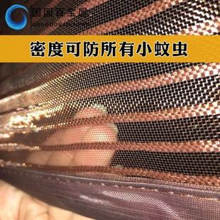 免打孔可拆卸自装 门帘纱窗网防蚊磁性家用大门简易自粘磁铁对吸沙