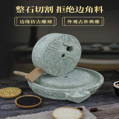 碾转石磨 新鲜石磨盘小石磨手捣石磨 家用石磨手动天然石头小石.