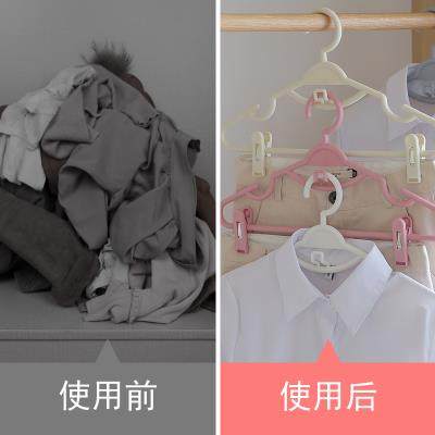 子晾衣架服多功能裤架防滑汉服衣挂衣架带家用塑料裤夹挂衣子衣撑