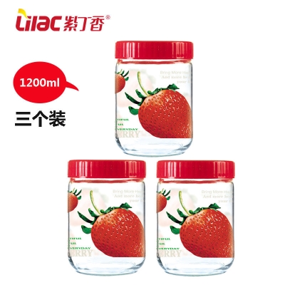 紫丁香玻璃密封罐储物罐大号小号带盖圆形厨房家用杂粮罐糖缸