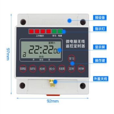 定制220v时控定时开关水泵开关智能微电脑时控控制器时间两相遥控