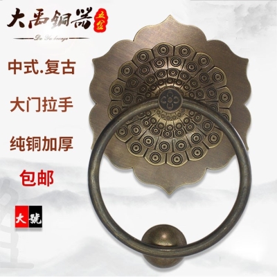 新中式古门环老式大门拉手纯铜拉环复古圆形古建庭院木门门把手