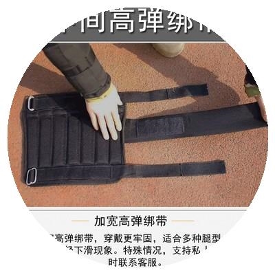 新款负重绑腿绑手负重跑步沙袋绑腿铅块钢板可调节运动隐形训练装