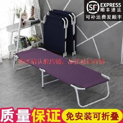 地铺公主床多功能双层户型户外。可折叠躺椅床单人床收缩小便捷式