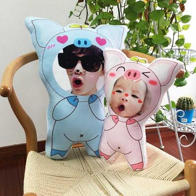 猪猪抱枕来图定制做真人照片可爱睡觉靠垫情人节520礼物送男朋友