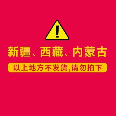 挡板遮挡简易小童栏杆保暖软包分床婴儿床纯实木儿童床睡床宝宝床