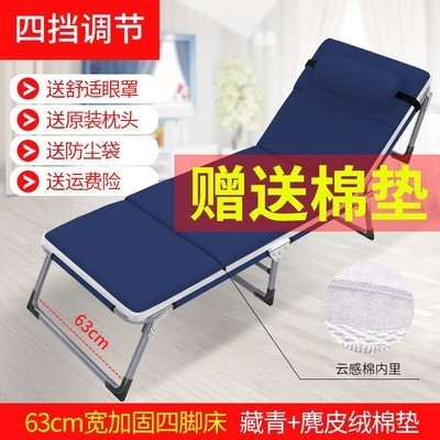 不锈钢折叠床家用收缩可折叠家用省野外省空间的床午睡单人床小。