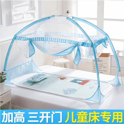 宝宝小床小孩三开门1米5蒙古男孩的蚊帐罩防摔儿童蚊帐床上帐篷式