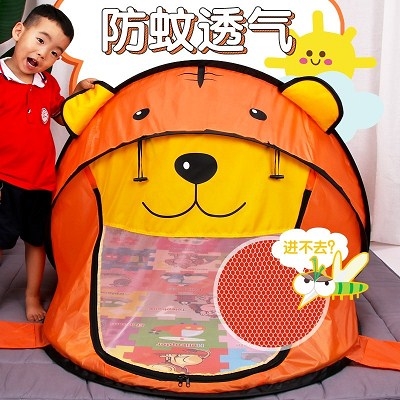 玩具公主屋儿童帐篷室内公主布置婴儿帐蓬礼物房子女童屋内公主房