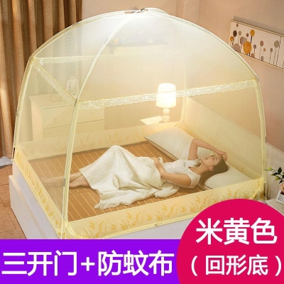 新款式蚊帐无底可放床垫家用免安装不透明遮光可装帐篷式新款