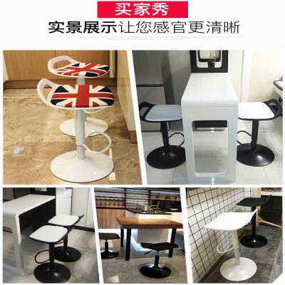 吧台椅升降椅子酒吧桌椅前台现代简约凳子家用高吧凳吧椅高脚凳
