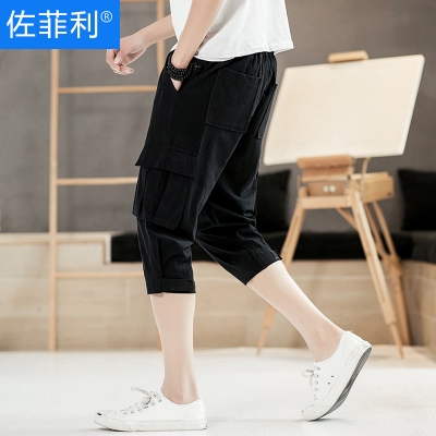 子潮r0UtUIjL2020夏季 新款 韩男版 潮流休闲运动短裤 青年宽七松直 裤