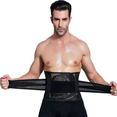 男用束缚带多少钱 男用束缚带价格 小麦优选