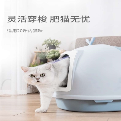 中号创意猫砂盆大号防外溅。特大号宠物猫小猫可放适用新款加深