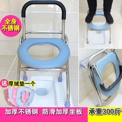 坐便椅老人可折叠孕妇坐便器女家用简易座便椅蹲坑改移动马桶凳子
