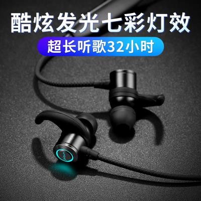 品存(picun)蓝牙耳机哪款好?品存(picun)蓝牙耳