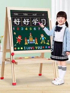 儿童黑板家用小学生磁性幼儿宝宝画画板支架式 小孩涂鸦可擦写字板